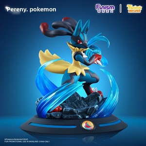 Figura de Acción Funism Super Lucario de PVC, Juguete Decorativo Japonés 520, <span class=keywords><strong>Regalo</strong></span> para <span class=keywords><strong>Novio</strong></span> de 12+ Años - Product Image 3