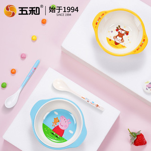 Wuhe Melamine Children's Bowl With Handle Bpa Free Anti-Scalding For Baby 0-12 Months - Product Image 2