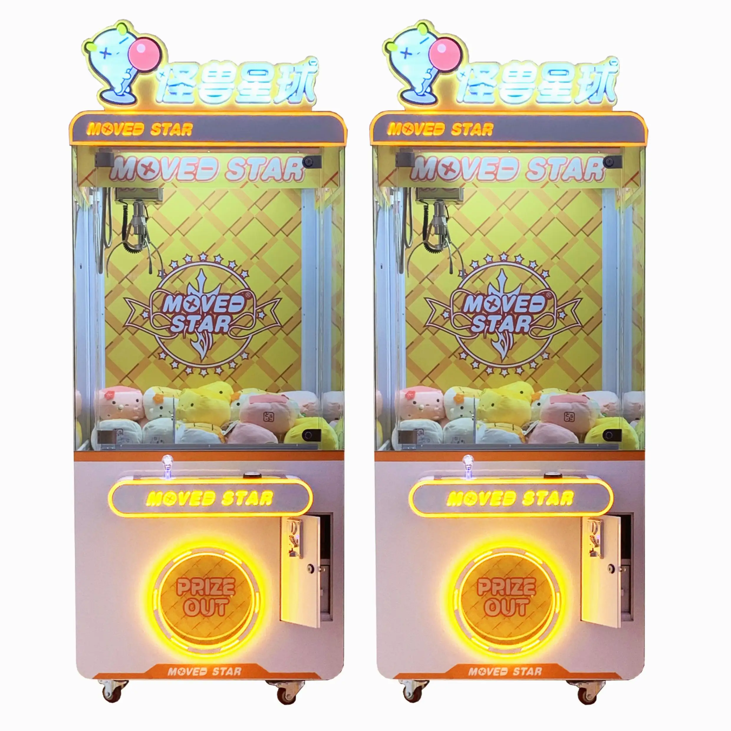 Giá thấp nhựa + kim loại Claw máy trong nhà vui chơi giải trí đồng tiền hoạt động Arcade Búp bê đồ chơi sang trọng tùy chỉnh Claw máy