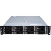 Serveur en rack Fusionserver Xfusion 2U DDR4 2288HV7 en stock, garantie 1 an