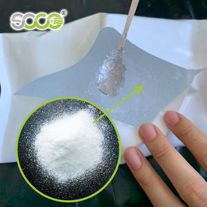 레진 공장용 파우더 하이드로겔 폴리아크릴레이트 나트륨 파우더 아이스팩 젤용 - Product Image 2