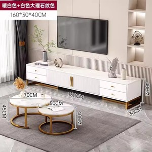 Planche de <span class=keywords><strong>roche</strong></span> lisse meuble TV table à thé combinaison salon petit ménage peinture simple de haute qualité meuble TV combinaison - Product Image 3