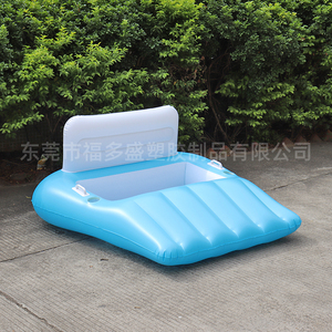 Nhà Máy Sản Phẩm Mới Phát Triển Tùy Chỉnh PVC <span class=keywords><strong>Inflatable</strong></span> Đôi Nước Phòng Chờ Ghế, Ngồi Và Nằm Nổi Nệm Cho Bơi - Product Image 5