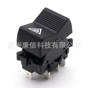 Interruptor de Advertencia Nuevo para Fiat 131, 85005077, para Fines de Fabricación - Product Image 1