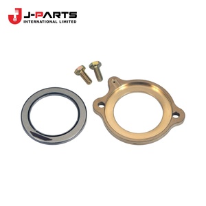 Plaque de butée d'arbre à cames pour Toyota HIACE RZH113 1989-2004 - Product Image 1