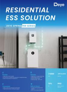 Deye RW-L5.1 51.2V 100Ah 5.12kWh LiFePO4バッテリー 低電圧 家庭用太陽光発電蓄電池 リチウムバッテリー - Product Image 4