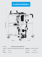Exosquelettes robotiques pour usage médical/ménager comme aides à la marche, utilisés pour corriger la marche. Fabricant d'Exosquelettes