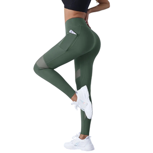 Ensemble de sport en maille solide couleur chair, pantalon de yoga taille haute, respirant, en Spandex/Nylon, et soutien-gorge de sport à dos en X - Product Image 2