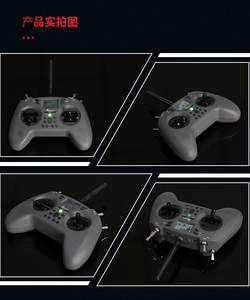 NUEVO Jumper T-Lite V2 con Control Remoto ELRS/JP4IN1 Integrado, Gimbals con Sensor Hall, Transmisor de Radio RC - Product Image 6