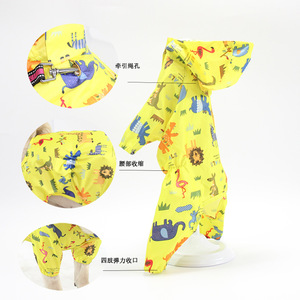 Impermeable para Mascotas con Estampado de Dibujos Animados, Cobertura Total, Amarillo, Ropa para Perros para las Cuatro Estaciones - Product Image 4
