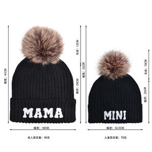 Chapeau beanie en tricot pour femmes et enfants, avec <span class=keywords><strong>pompon</strong></span>, couleur unie, maman et moi, épais, avec inscription mini lettre - Product Image 5