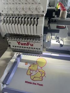 Máquina de Bordar Digital de Una Cabeza Yunfu <span class=keywords><strong>Memory</strong></span> <span class=keywords><strong>Craft</strong></span> <span class=keywords><strong>500E</strong></span> con Núcleo de Costura de Alta Calidad, 1200 RPM, para Uso Doméstico, Nueva - Product Image 2
