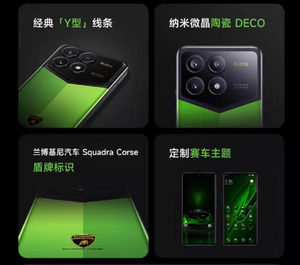 Xiaomi redmi K70โปรแชมป์รุ่น5G, โทรศัพท์มือถือ Snapdragon 8 Gen3 24GB + 1TB 6.67 "แบตเตอรี่5000mAh 120W - Product Image 6