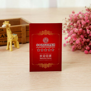 Porte-cartes de <span class=keywords><strong>chambre</strong></span> <span class=keywords><strong>d</strong></span>'hôtel en papier jetable universel personnalisé pour cartes <span class=keywords><strong>d</strong></span>'accès/cartes de membre et couvre-numéros de <span class=keywords><strong>chambre</strong></span> <span class=keywords><strong>d</strong></span>'<span class=keywords><strong>hôtes</strong></span> - Product Image 6