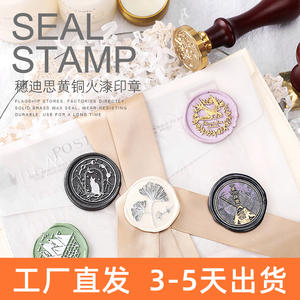 Cercles magiques Clow pour sceaux de cire 90 mm – Décoration écologique pour sceau de cire - Product Image 2