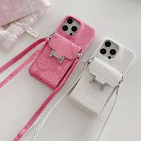 Étui de téléphone élégant et tendance en cuir avec porte-cartes multiples et bandoulière pour iPhone 17 Pro Max et iPhone 18 Pro
