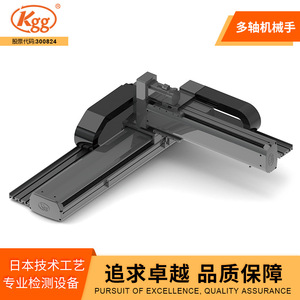 KGG Gantry XYZ Three Axis Motion Platform Robot Arm Linear Motion Multi Axis With Rotary Worktable - Product Image 2