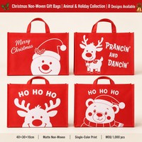 Sacs fourre-tout de Noël en PP non tissé, taille moyenne, ouverts en haut, écologiques, réutilisables, avec logo personnalisé, vente en gros, pour les achats de fin d'année