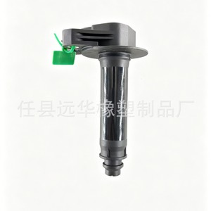คอยล์จุดระเบิด BR3Z-12029-A สำหรับฟอร์ด DG542 UF622 อะไหล่ทดแทน YH-3020F2 - Product Image 2