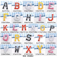 1 pièce rose A-Z lettre de l'alphabet anglais brodé fer à coudre sur appliques patch vêtements vêtements sacs bricolage accessoires de vêtement