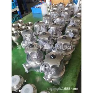 Stainless Steel Manual Flow <b>Control</b> <b>Valve</b> Electric Pneumatic Solenoid Powered Shut-Off <b>Valve</b> Sanitary Design - Product Image 3