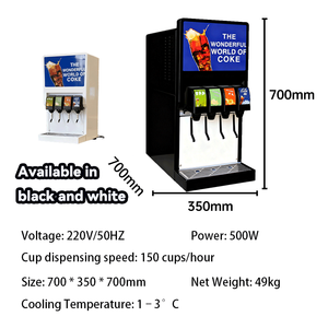 Distributeur de boissons entièrement automatique, système de fontaine à soda 49 kg pour cuisine commerciale, entretien facile, machine à faire des sodas - Product Image 2