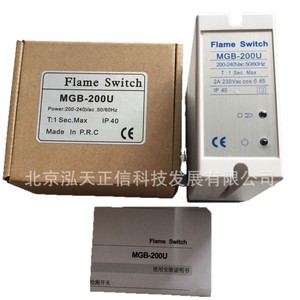 ตัวควบคุมเปลวไฟ MGB-100U MGB-200U FDC220และ MGB-200F - Product Image 4