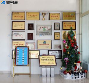 Enfriador de Aire Comercial para Supermercados, para Bebidas, <span class=keywords><strong>CocaCola</strong></span>, Pepsi, Otras Bebidas, Refrigerador Exhibidor para Heladerías - Product Image 6