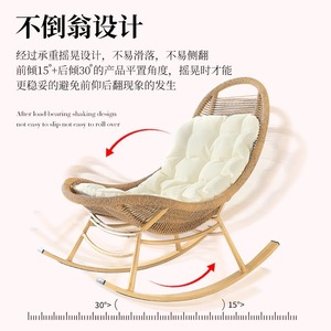 Fauteuil à bascule pour adultes en aluminium, design moderne et minimaliste, confortable, inclinable, pour balcon, cour, maison, meubles d'extérieur - Product Image 2