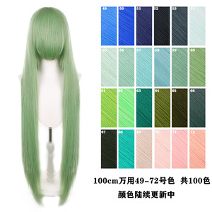 Perruques synthétiques universelles résistantes à la chaleur, 100 couleurs, vente en gros, 100 cm, 400 grammes, longues et droites avec frange, pour <span class=keywords><strong>cosplay</strong></span> - Product Image 4