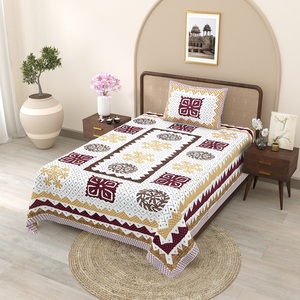 Parure de lit en coton 300 fils, motif végétal très demandé, personnalisable, drap plat imprimé, 1 housse de coussin, écoresponsable - Product Image 1