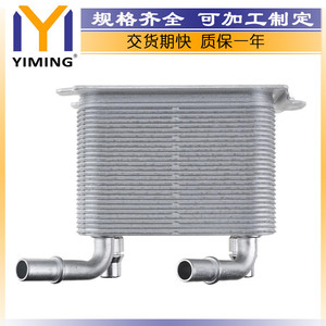 <b>Radiator</b> LR015152 For Land Rover Range Rover 2002-2009 Water Cooled 18x17x15cm Replacement Part - Product Image 4