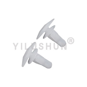 Auto Roof <b>Clip</b> F73 Nylon Interior Sealing Strip 7.5x9.5mm For <b>Car</b> Repair Replacement Part - Product Image 4