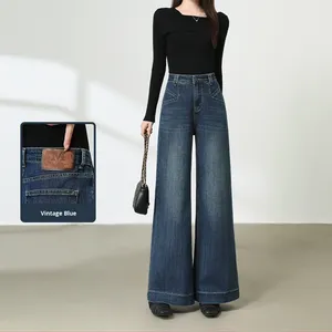 Quần dài màu xanh đen cổ điển mùa thu, thiết kế ống rộng xòe, may ba chiều, chất liệu thoáng khí, có logo ở eo. - Product Image 2