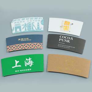 Papel para Impresora de Café Caliente, Funda para Vaso de Café, Funda de Papel Kraft, Papel para Llevar, Personalizado con Logotipo - Product Image 6