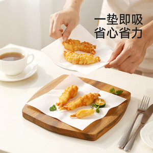 FaSoLa Oil Absorbing Paper 50 Pcs Food Grade Kitchen Frying Mat Baking Paper For Fried Chicken And Cooking - Product Image 1