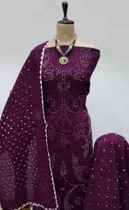 Nuevo Salwar de Diseño para Festivales, Satén de Seda, Corte en A, Cintura Natural, Colección de Lujo, Último Modelo Personalizado, Estilo Indio Pakistaní - Product Image 3