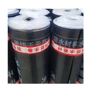 Tablero de Betún Impregnado <span class=keywords><strong>con</strong></span> Fibra para Piscinas y Estanques, Tablero de Protección Asfáltica - Product Image 4