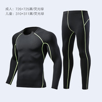 Fitness vêtements collants ensemble enfant adultes unisexe automne séchage rapide course sport basket-ball Football respirant près du corps