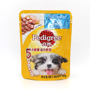 Custom Pet Food Plastic Bag <b>Cat</b> Dog Food Packaging Bag - Product Image 1