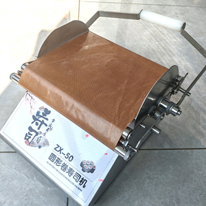 Machine à sushi manuelle portable en acier inoxydable pour comptoir, machine à former des maki et des kimbap, facile à utiliser - Product Image 4