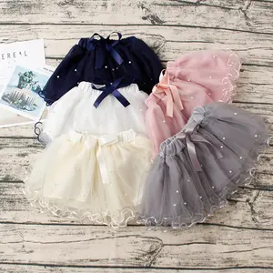 女孩夏季芭蕾舞裙儿童公主舞裙1-2-3-4-5薄纱蕾丝婴儿拖裙