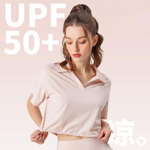 Yaz UPF 50 + kadın etek ve üst Set Polo yaka yan cepler ile serin hissediyorum etek Golf tenis giyim 2 parça tenis etek seti - Product Image 2