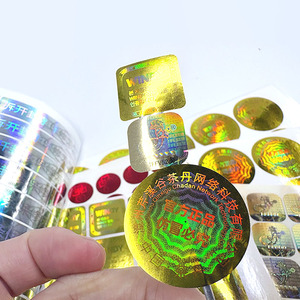 Hologramm-Barcode PVC-Aufkleber Großhandel Maßgefertigte Fälschungssichere Logo Wasserdichte Sicherheits-Klebeetiketten mit Starker Haftung - Product Image 2