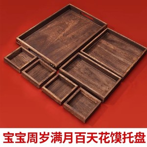 Paulownia Wood <b>Tea</b> <b>Tray</b> Set 7 Piece With Dividers For <b>Tea</b> Serving Hotel Living Room Use - Product Image 3
