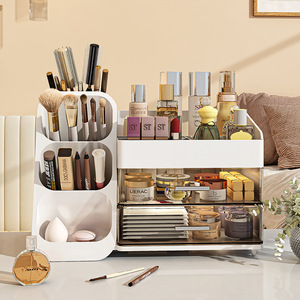 Boîte de rangement cosmétique rose avec tiroirs, organisateur de grande capacité pour maquillage, soins de la peau, porte-rouge à lèvres, porte-parfum, organisateur de bureau - Product Image 5