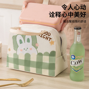 Cute Cartoon Bento Bag Insulated Lunch Bag For Kids Casual Style Storage - Product Image 3