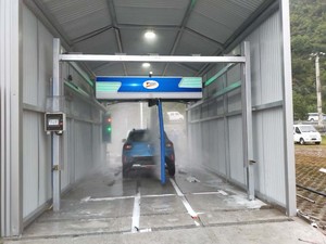 Precio de la Máquina de Lavado de Autos Automática de Vapor Seco <span class=keywords><strong>Goclean</strong></span> en Malasia - Product Image 4