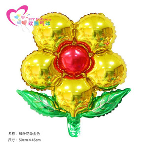 Globos de Papel con Diseño de Hojas Verdes, Multicolores, Decoraciones para Fiestas de Cumpleaños - Product Image 5
