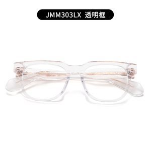 กรอบแว่นตา JIMEI แบบเต็มกรอบทรงสี่เหลี่ยมผืนผ้า พร้อมโลโก้สั่งทำได้ สำหรับทั้งชายและหญิง เลนส์เรซิ่นป้องกันแสงสีฟ้า สำหรับผู้ใหญ่ ช่วยแก้ไขสายตา - Product Image 6